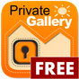 Private Gallery: Hide pictures APK