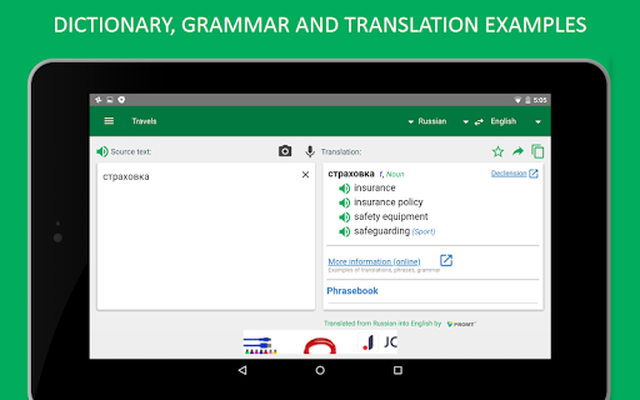 PROMT Online-Übersetzer für Android - Download