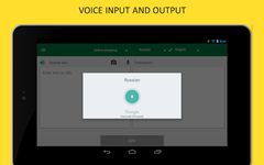 Online-Translator.com zrzut z ekranu apk 