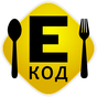 APK-иконка E код - пищевые добавки.