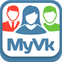 MyVk Гости и Друзья Вконтакте APK