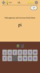 Letras griegas y alfabeto captura de pantalla apk 4