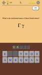 Griechische Buchstaben - Quiz Screenshot APK 8