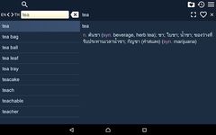 Captura de tela do apk English Thai Dictionary Free 