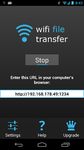 WiFi File Transfer image 5