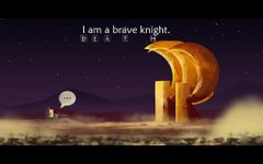 Картинка 3 I am a brave knight