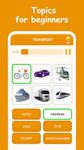 Screenshot 20 di Tedesco per i bambini gioco apk