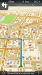 TourMap zrzut z ekranu apk 9