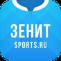 APK-иконка Зенит+ Sports.ru