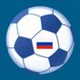 Russian Premier League apk icono