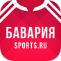APK-иконка Бавария+ Sports.ru