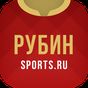 APK-иконка Рубин+ Sports.ru