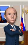 Putin: 2017 image 