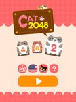 Скриншот 3 APK-версии 2048 CAT