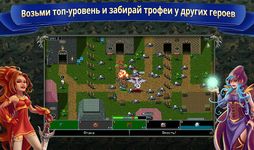 Картинка 7 Последний Предел MMORPG