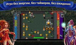 Картинка 8 Последний Предел MMORPG