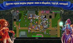 Картинка 3 Последний Предел MMORPG