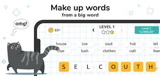 Words in Word - Слова из Слов capture d'écran apk 8