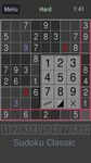 Sudoku Classic screenshot APK 4