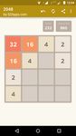 ภาพหน้าจอที่ 18 ของ 2048