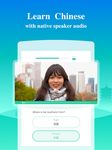 Screenshot 14 di Learn Chinese - ChineseSkill apk