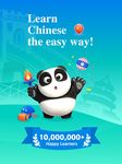 Learn Chinese - ChineseSkill ekran görüntüsü APK 15