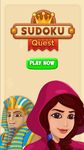 Sudoku Quest ekran görüntüsü APK 13