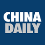 CHINA DAILY (中国日报)