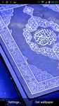Müslüman Canlı Duvar Kağıtları imgesi 5