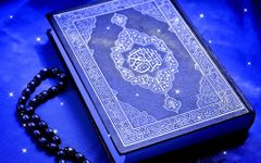 Müslüman Canlı Duvar Kağıtları imgesi 2
