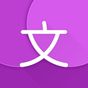 Hanping Cantonese Dictionary