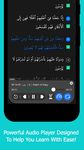 Memorize Quran captura de pantalla apk 13