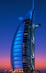 Dubai Live Wallpaper image 7