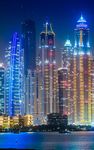 Dubai Live Wallpaper image 6