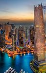 Dubai Live Wallpaper image 2