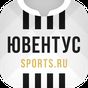 APK-иконка Ювентус+ Sports.ru