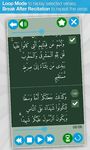 Memorize Quran (Full Edition) screenshot apk 