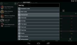 Cosplanner screenshot apk 5