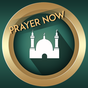 Prayer Now : Azan Prayer Times Simgesi