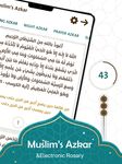 Tangkapan layar apk Prayer Now : Azan Prayer Times 7