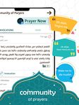 ภาพหน้าจอที่ 9 ของ Prayer Now : Azan Prayer Times