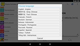 Physics Formulas ekran görüntüsü APK 