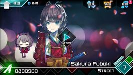 Dynamix 屏幕截图 apk 9