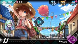 Dynamix 屏幕截图 apk 10