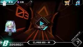 Dynamix ekran görüntüsü APK 12