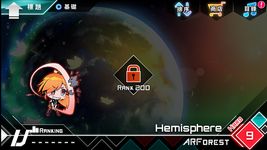 Dynamix ảnh màn hình apk 7