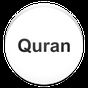 Quran With English Translation APK