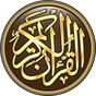 Icône de القرآن الكريم كامل بدون انترنت