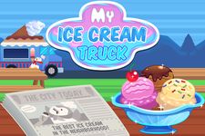 My Ice Cream Truck - Helado captura de pantalla apk 7