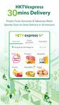 HKTV - TV & Shopping platform 屏幕截图 apk 2